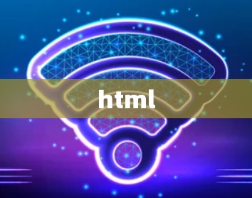 html