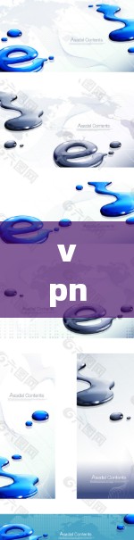 vpn 可以指多个概念,具体取决于上下文。以下是几种可能的解释 vpn 可以指多个概念,具体取决于上下文。以下是几种可能的解释