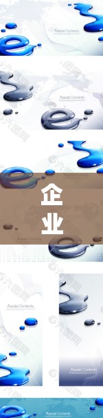 企业VPN,构建安全防护的数字化防线 企业VPN,构建安全防护的数字化防线