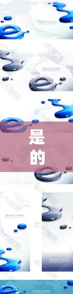 是的,闪连VPN确实提供了一个免费的官方客户端下载。以下是直接下载的步骤 是的,闪连VPN确实提供了一个免费的官方客户端下载。以下是直接下载的步骤