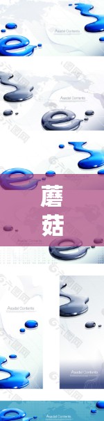 蘑菇VPN和翻墙软件都是加密VPN的类型,但它们有不同的特点和适用场景。蘑菇VPN适合普通用户,而翻墙软件则专注于特定地区的网络。以下是一些推荐